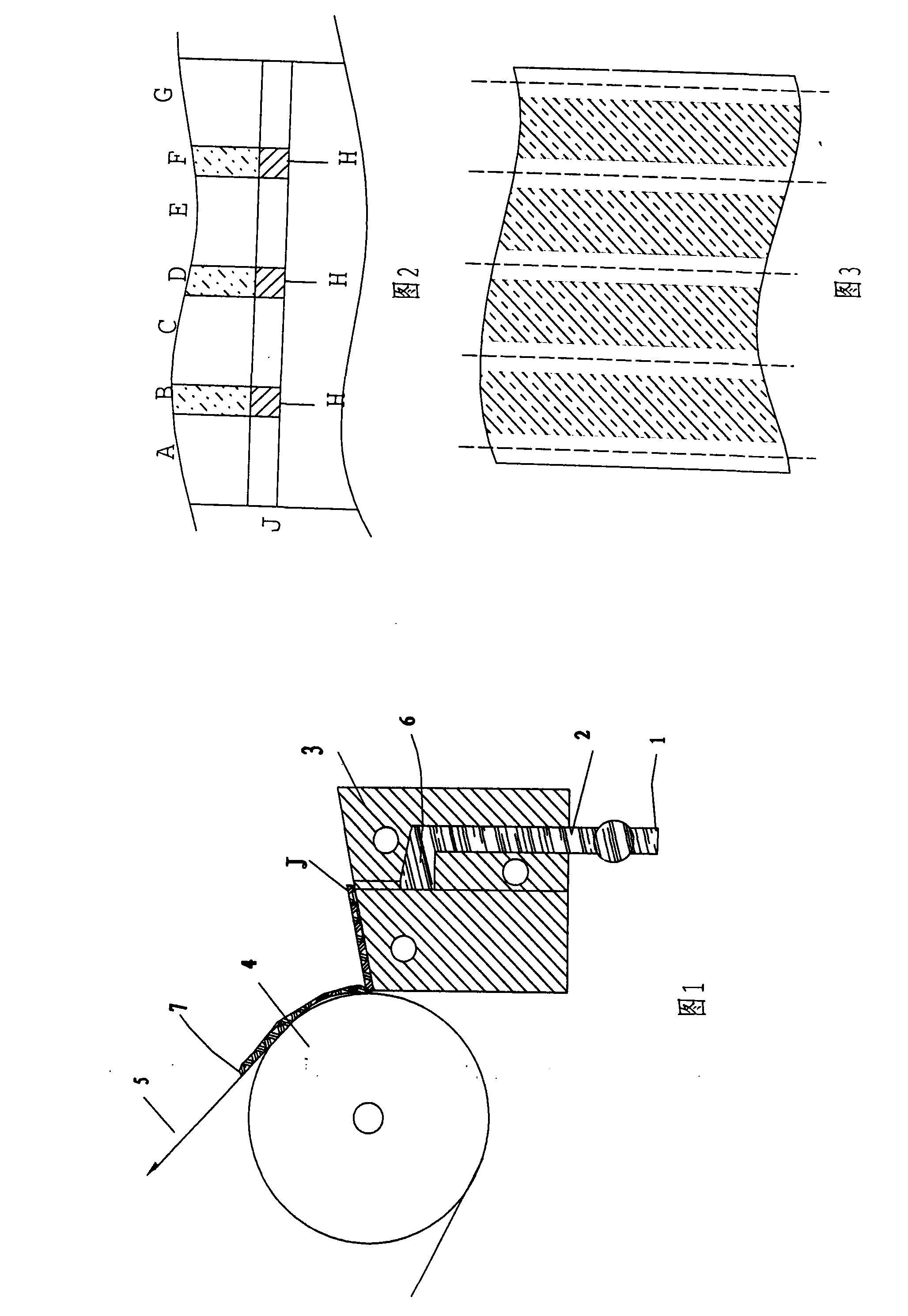 A pole piece coating method and coating nozzle