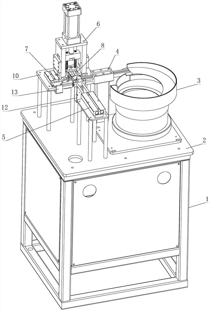 Automatic punching machine for radial hole of thin-wall annular part