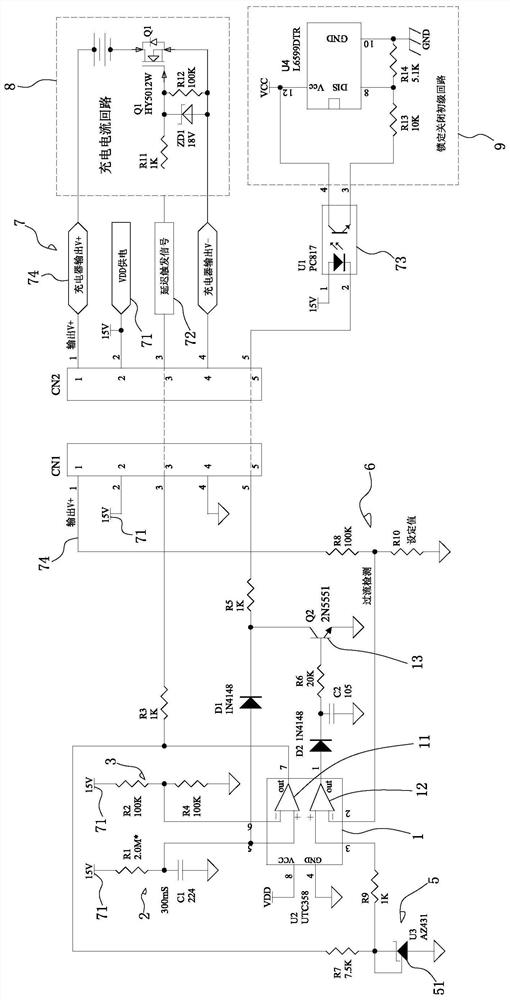 Improved charger output end overcurrent protection circuit
