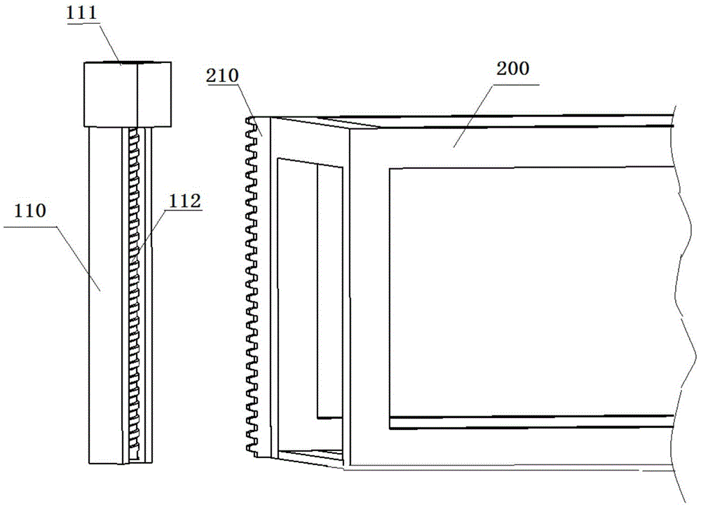 Auxiliary scheduling device for public bicycle rail storage device