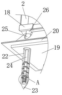 Multifunctional communication optical cable cross-connecting box