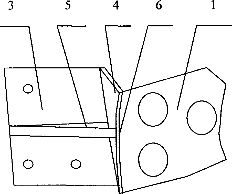 Raymond mill scraper knife seat and manufacture method thereof