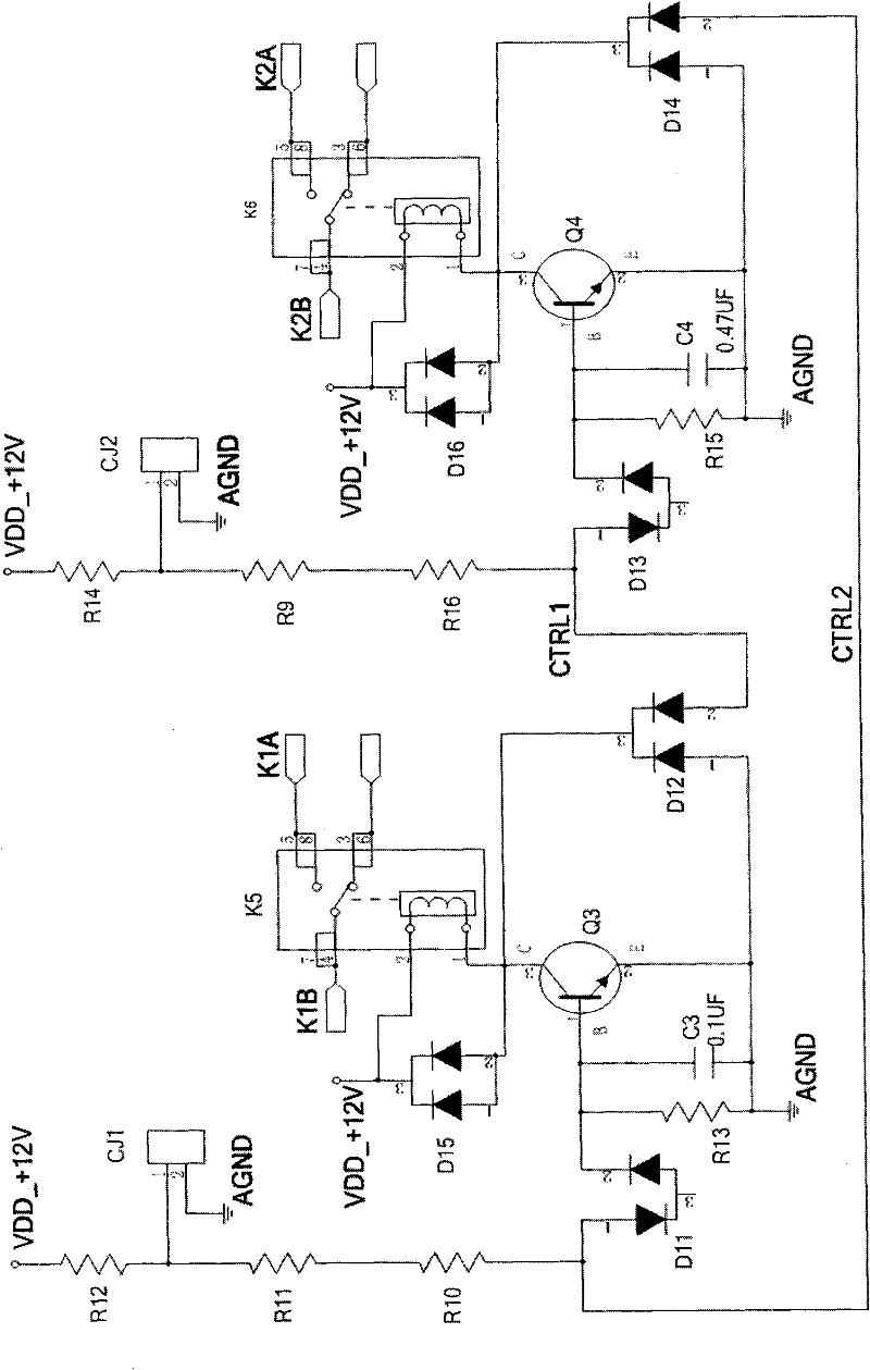 Failure guiding safety principle-based contactor automatic switching control method