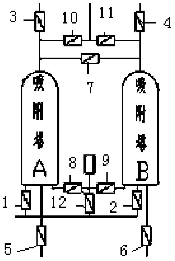 Pressure swing adsorption gas production system and pressure swing adsorption gas production method