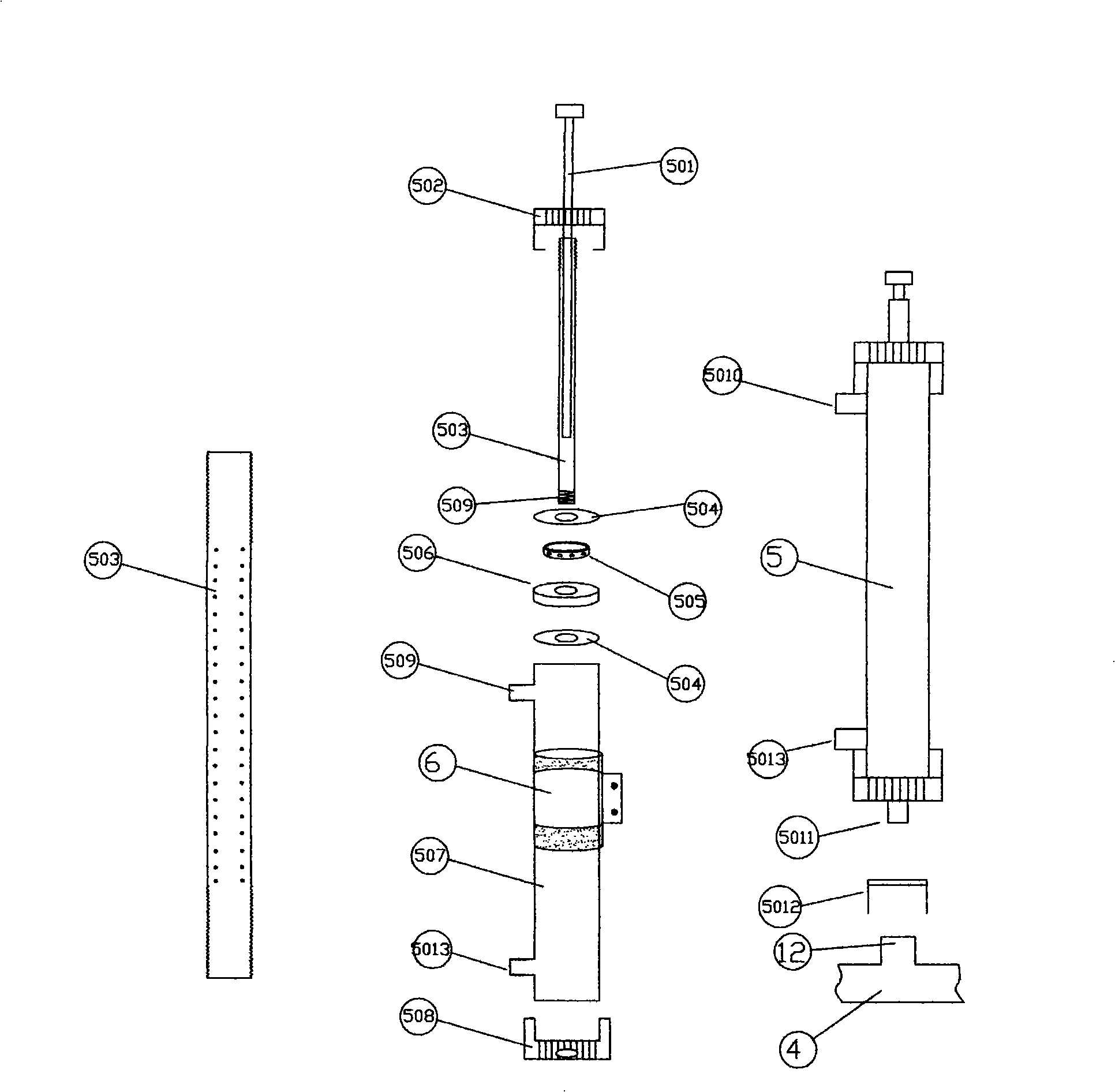 Iron-carbon pipe component capable of purifying waste water, integrated magnetoelectric oxidation biological filter chamber and application system