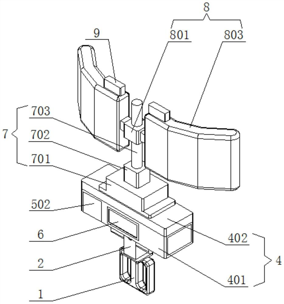 Mobile satellite communication handheld terminal antenna