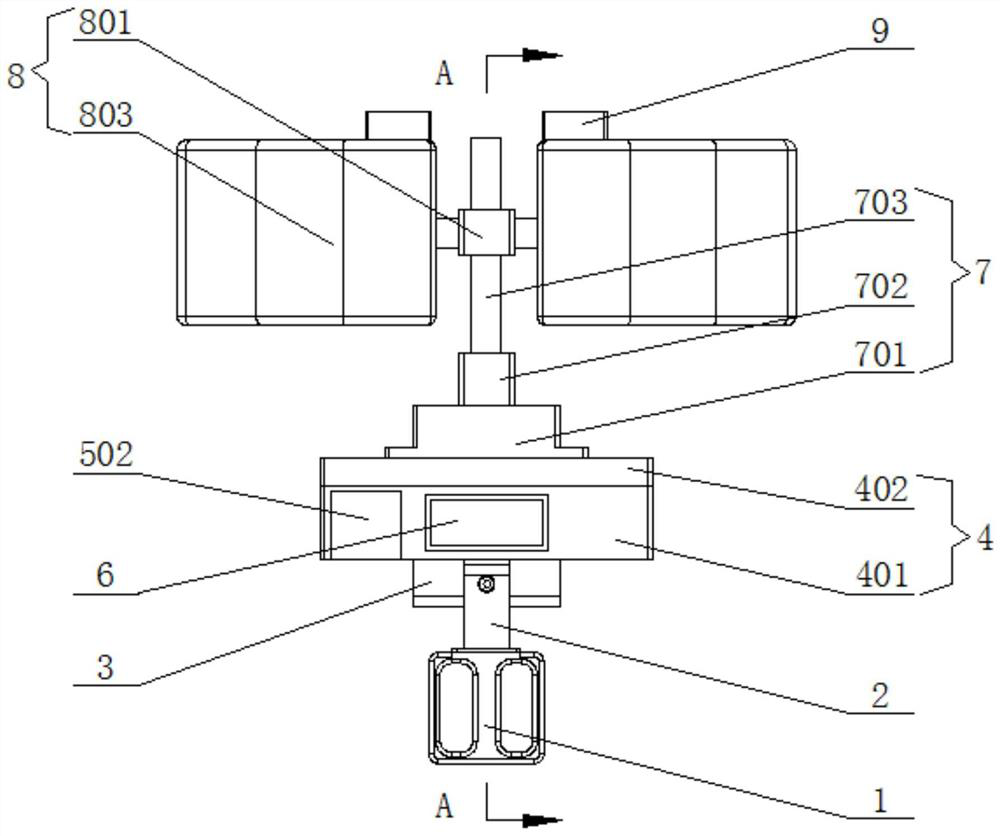 Mobile satellite communication handheld terminal antenna