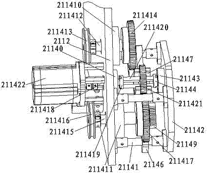 Material supplementing assembly of brake pump cover feeding machine