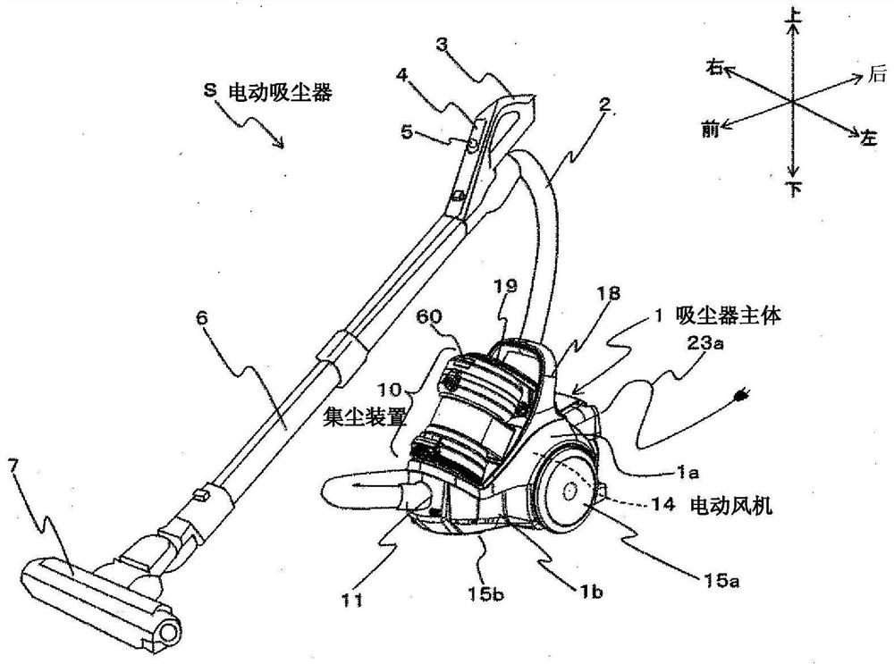 Electric vacuum cleaner and its dust collecting device