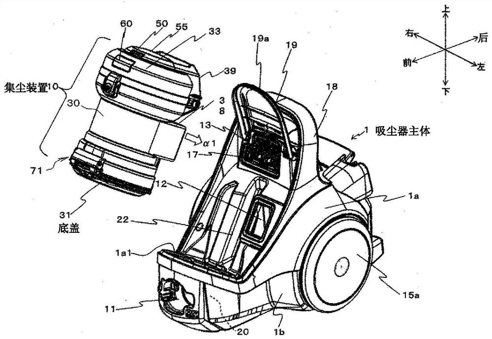 Electric vacuum cleaner and its dust collecting device