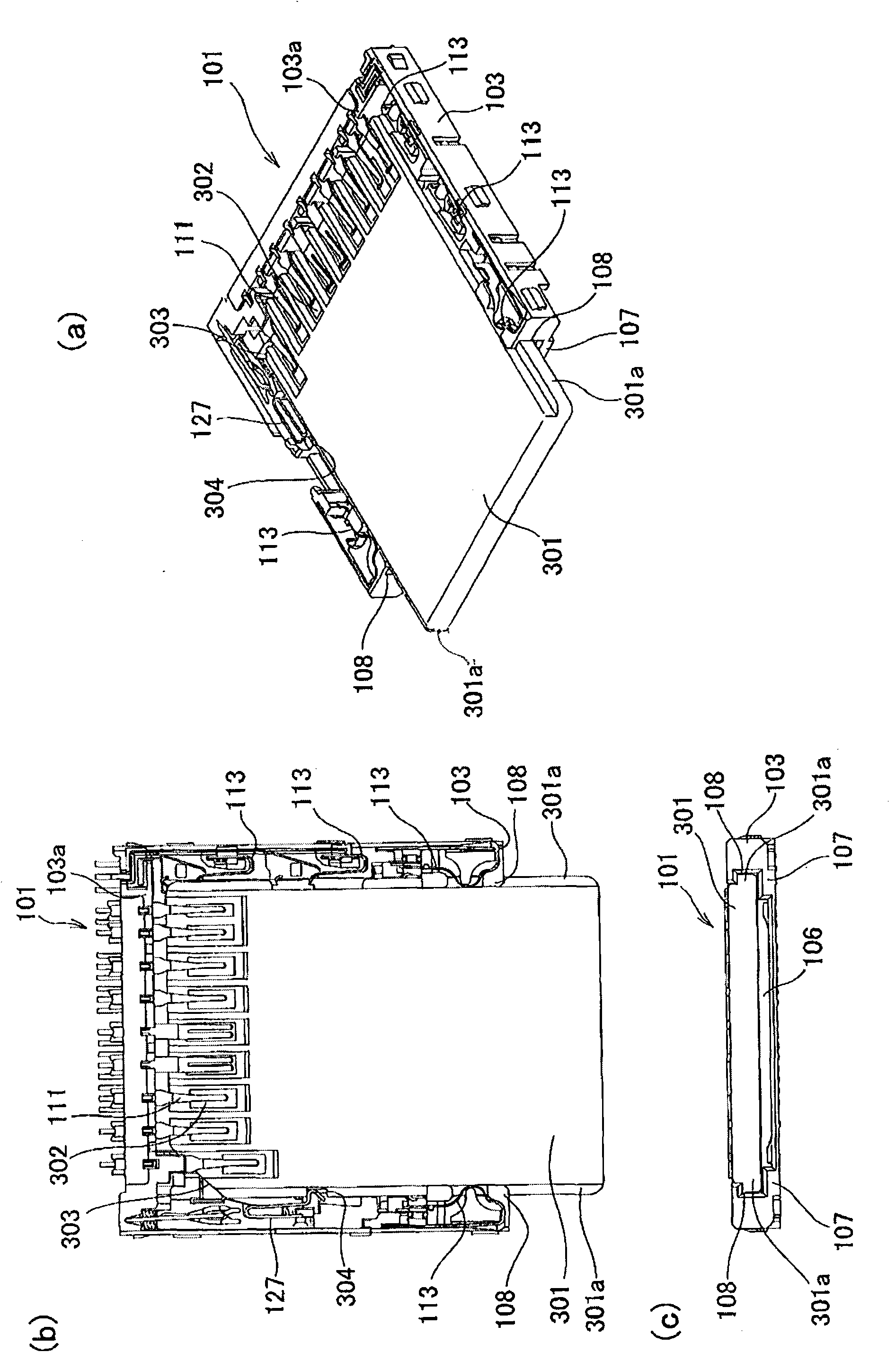 Card connector