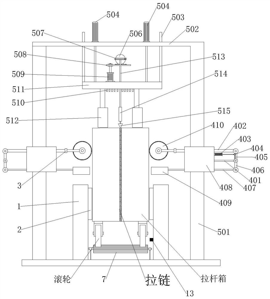 Detection device for rapidly formed metal draw-bar luggage