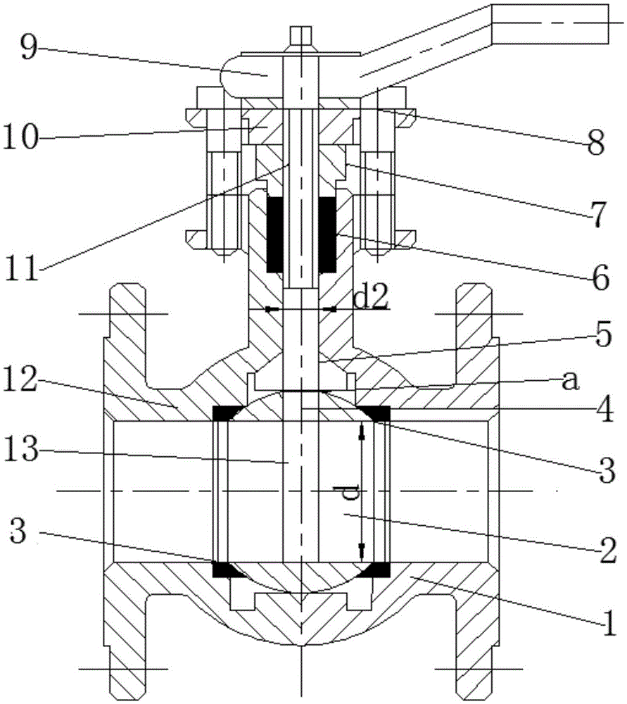 Ball valve for coal water slurry conveying