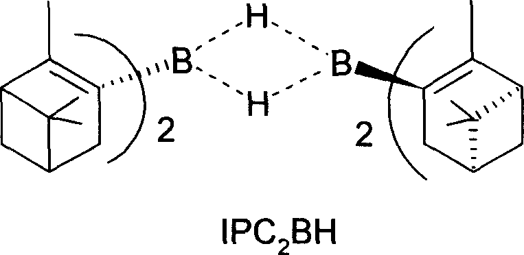 Process for preparing purine derivatives