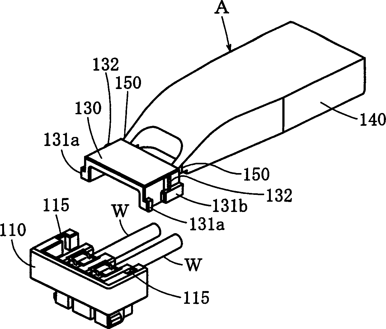 A connector housing assembly and an electric connector assembly