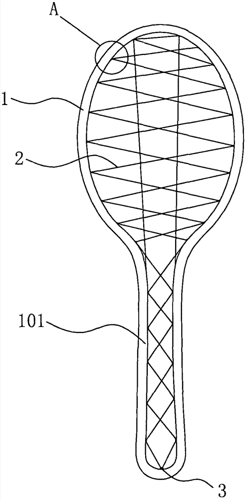Fitness racket and method for making the same
