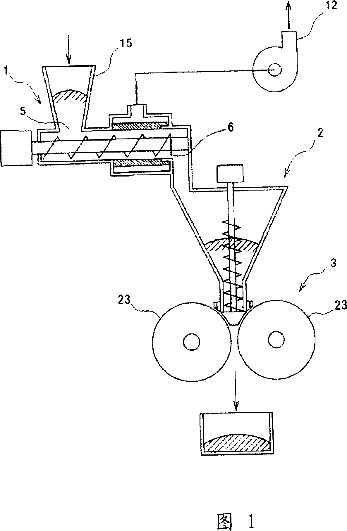 Polypropylene resin composition and process for producing the same