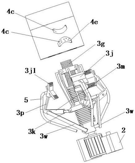 A kind of robot end tool quick change device