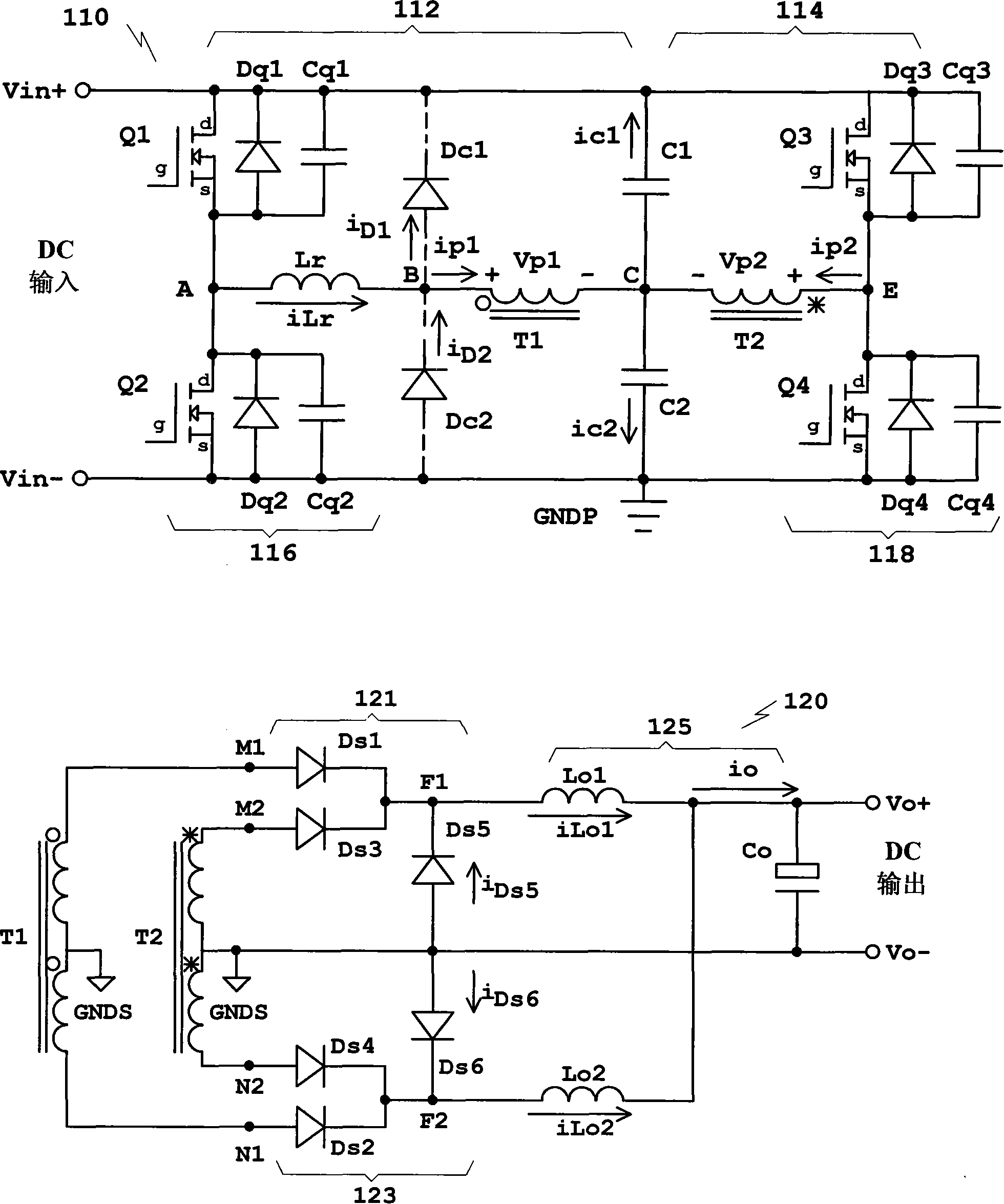 Dual-bridge DC-DC converter and its control method