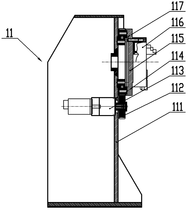 Arc spraying device for shaft parts
