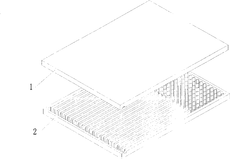 Flat-plate heat pipe