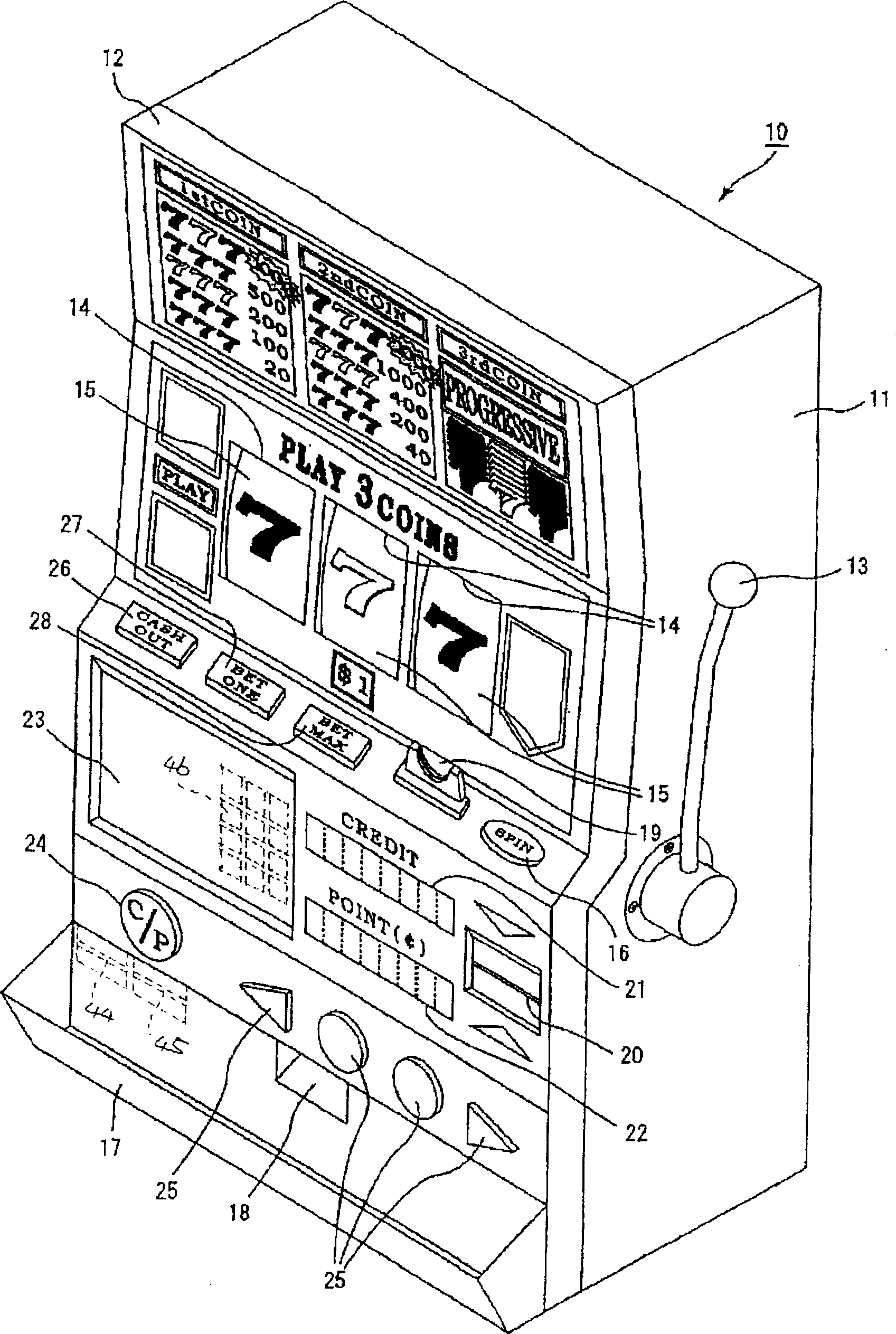 Game apparatus and entertainment system