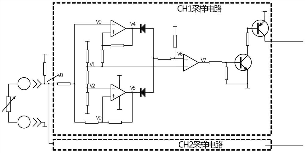 Resistance input type safety relay