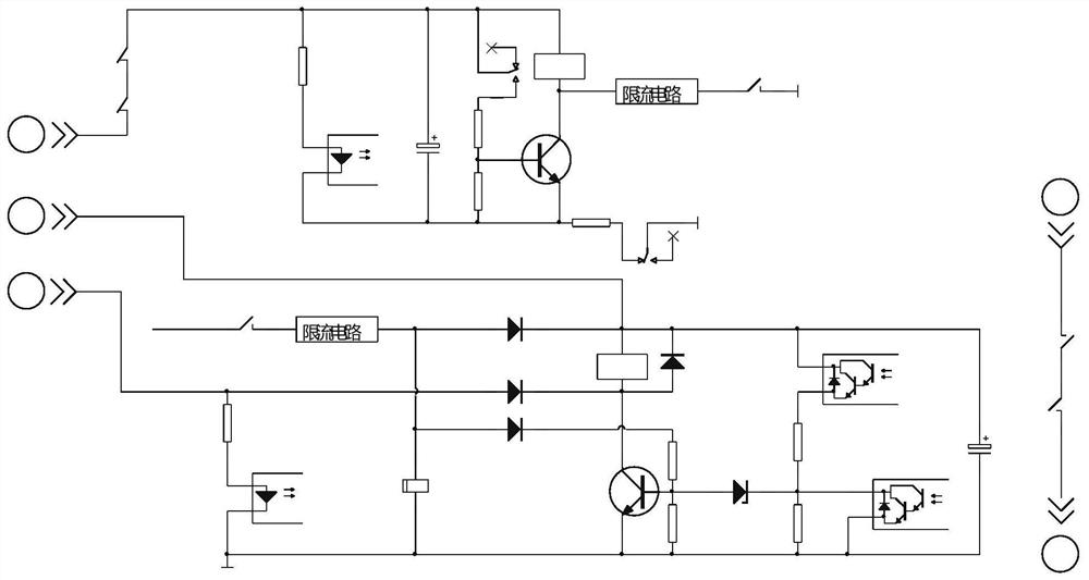 Resistance input type safety relay