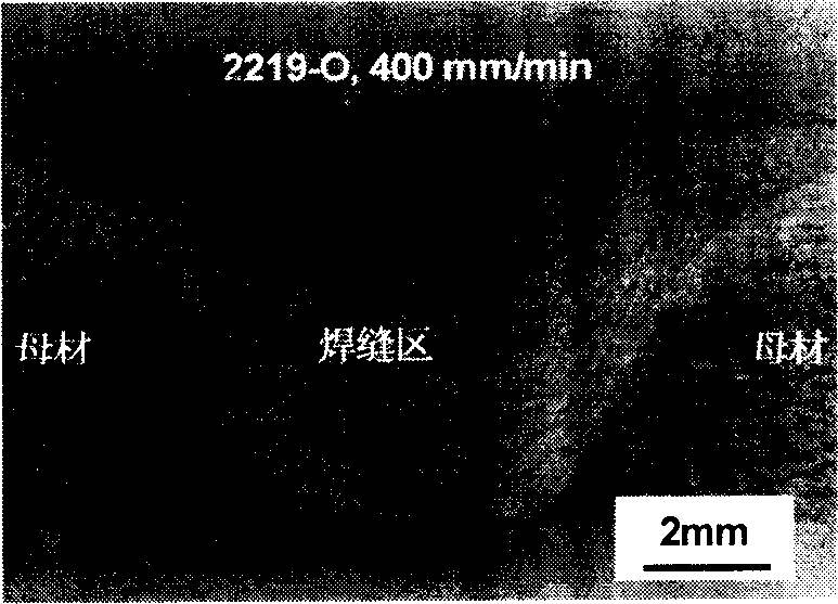 Method for preventing aluminum alloy stirring friction welding seam crystal particle from abnormal growth in heat process