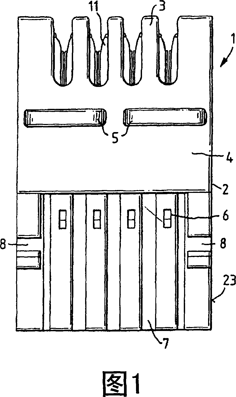 Embedded type connector for printed circuit board