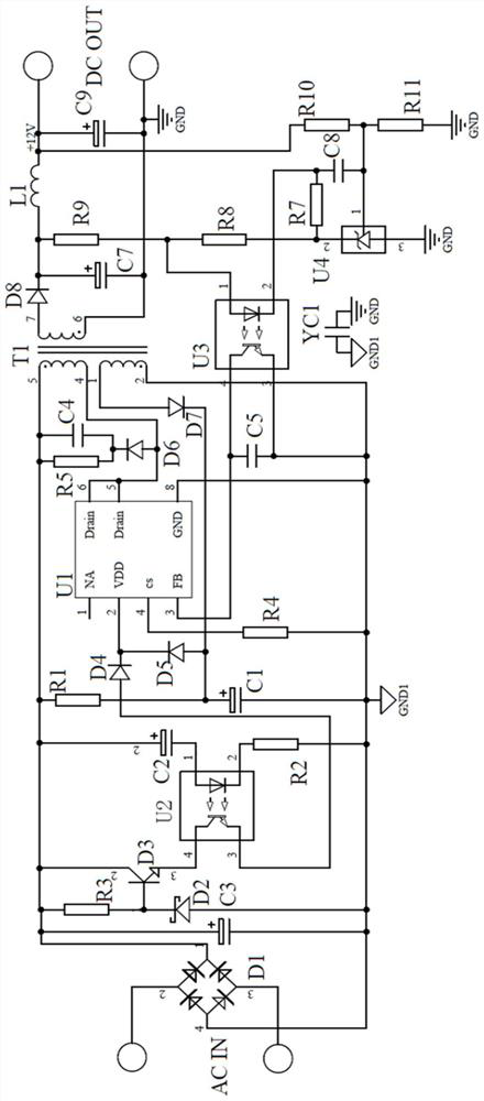 Switching power supply starting circuit of medium-voltage contactor