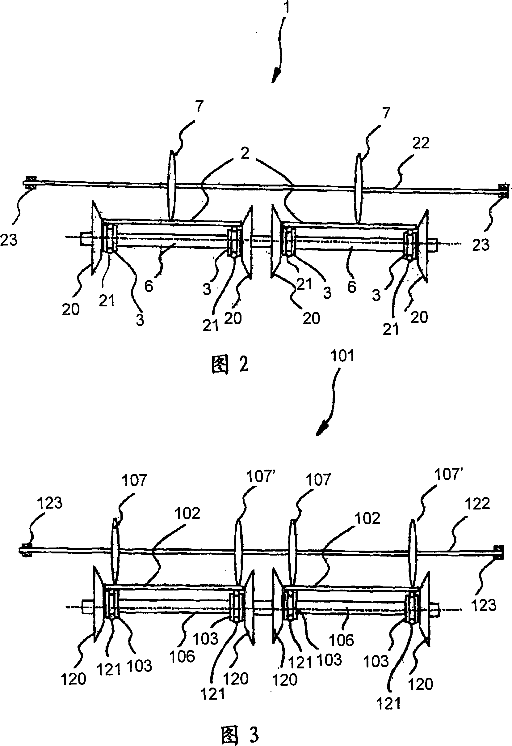 Device for treating flat fragile substrate