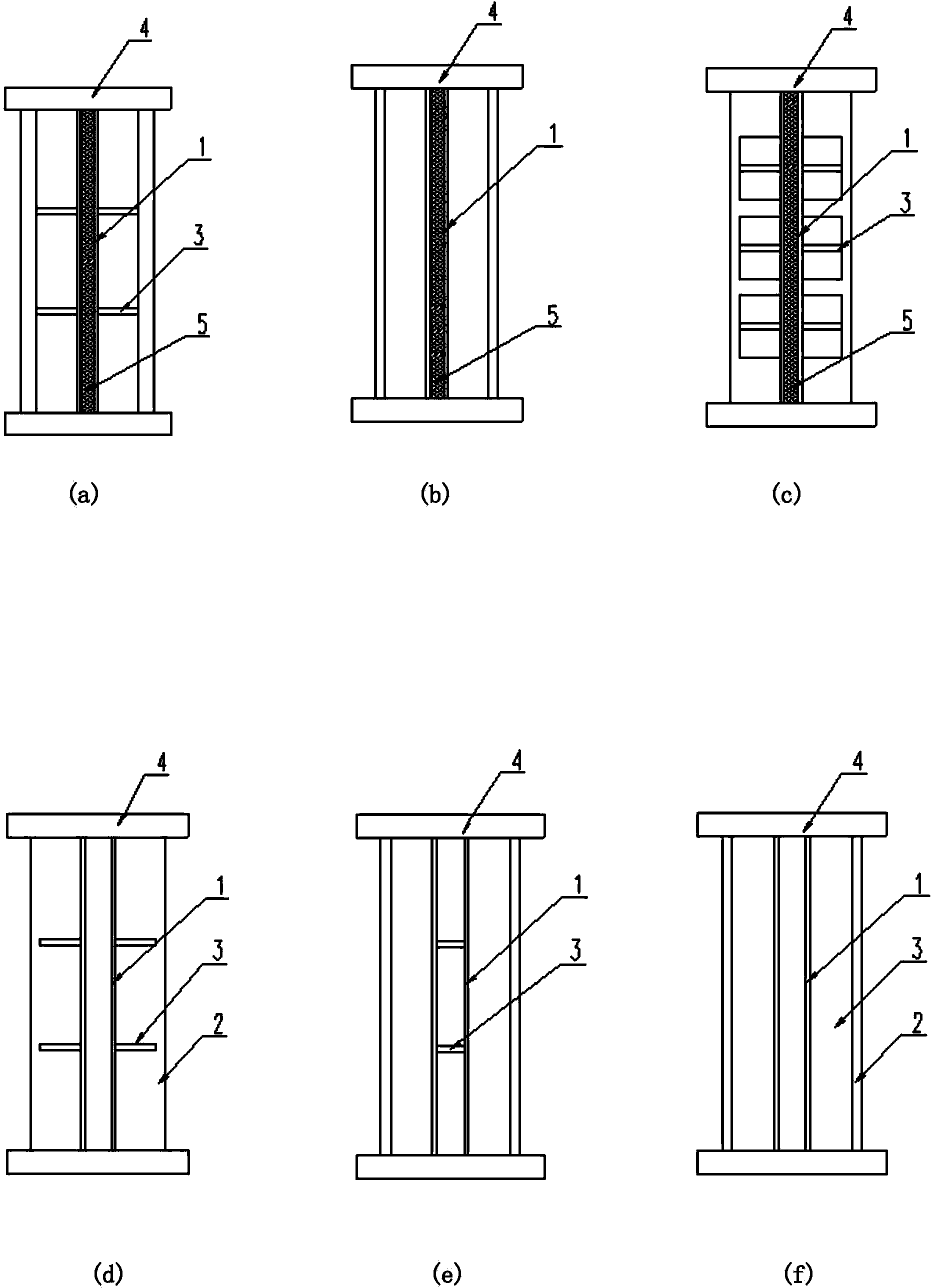 Metal damper provided with multiple shearing webs