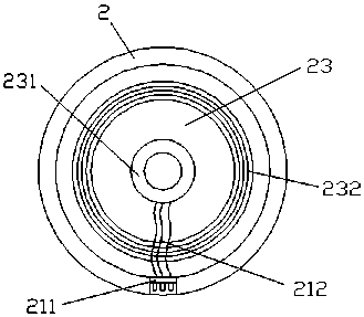 Internet-based electric kettle