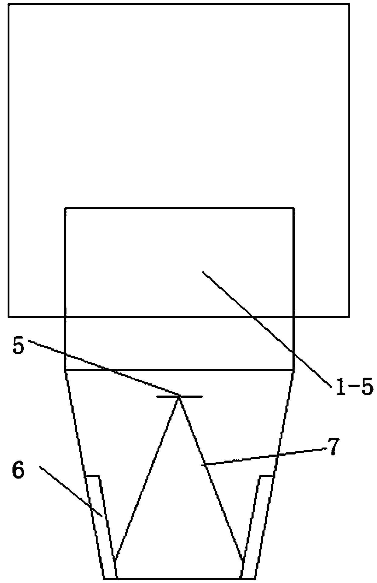 Ice breaking ship breaking ice by collision method