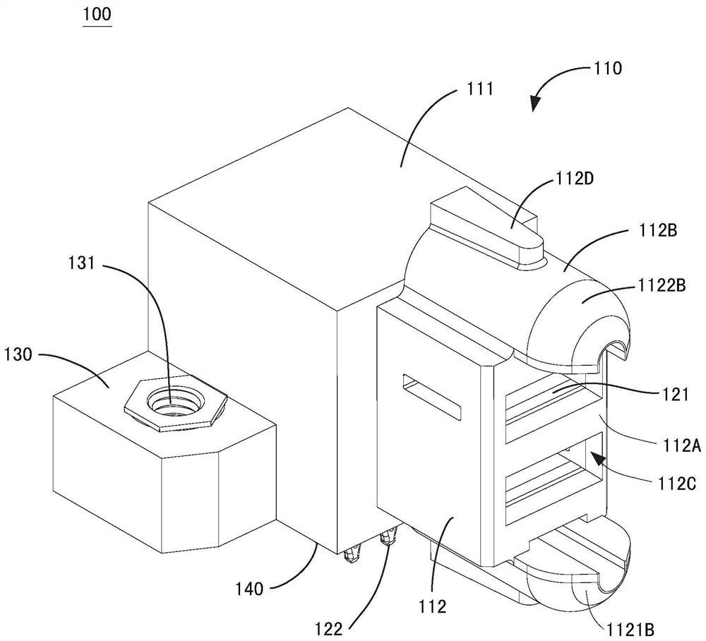 Electric connector, electric connector assembly, electric equipment and electric interconnection system