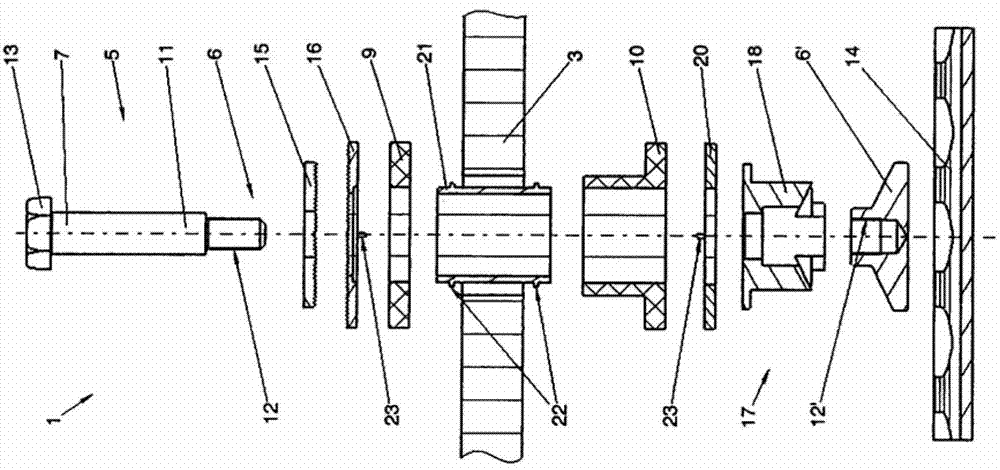 Fixing device