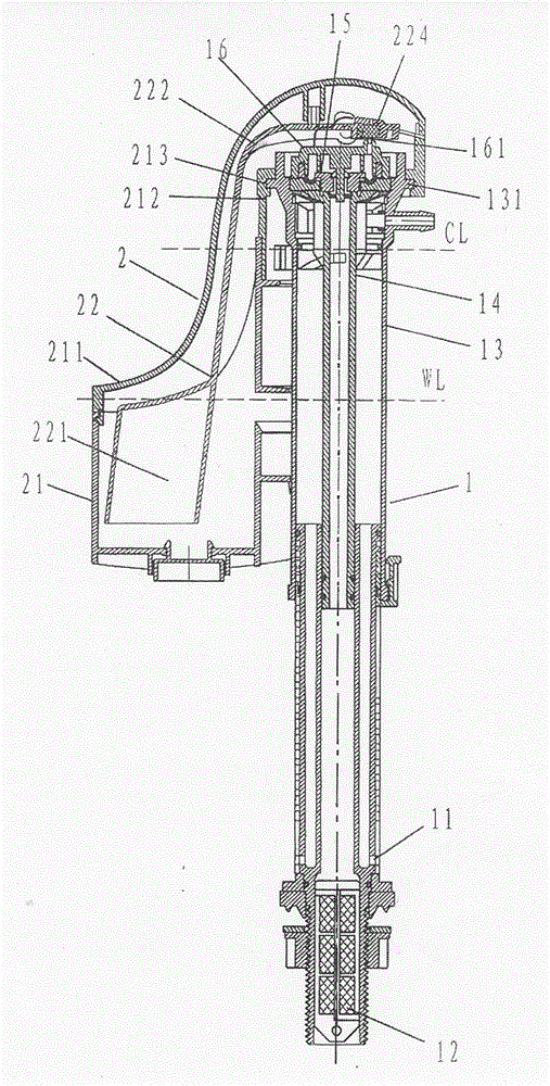 Water tank water inlet valve of float bucket integrated structure