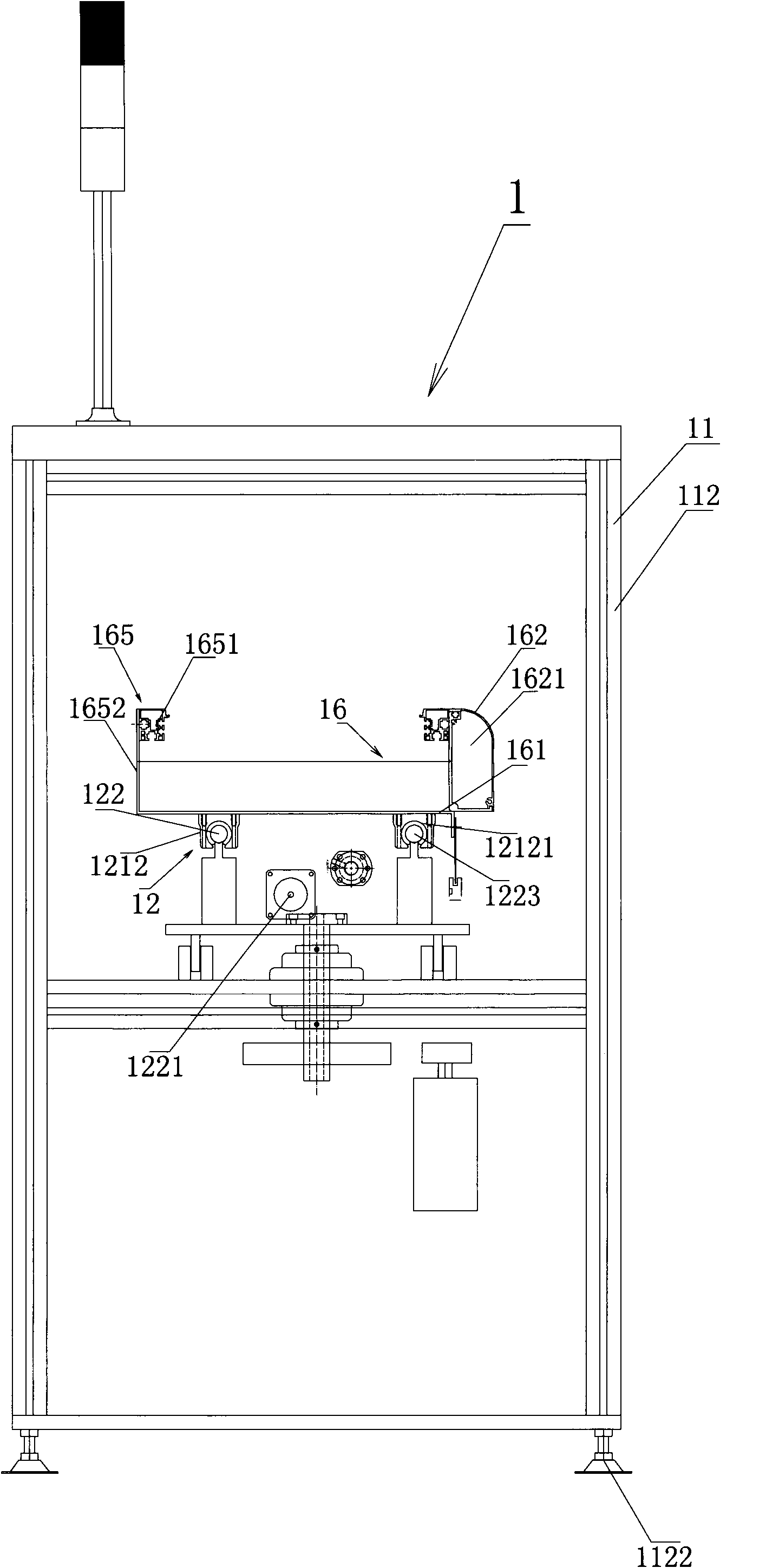 Steering conveying system and device