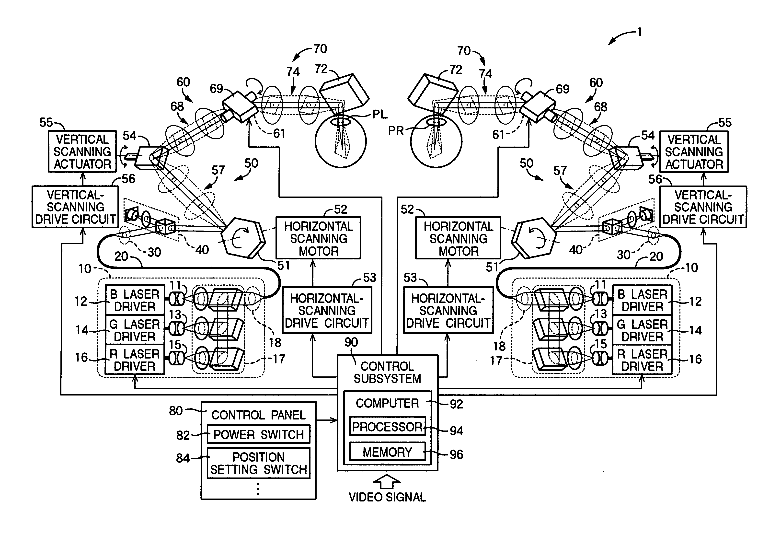 Image display apparatus for displaying image in variable direction relative to viewer