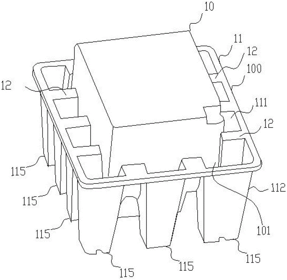 Packaging structure