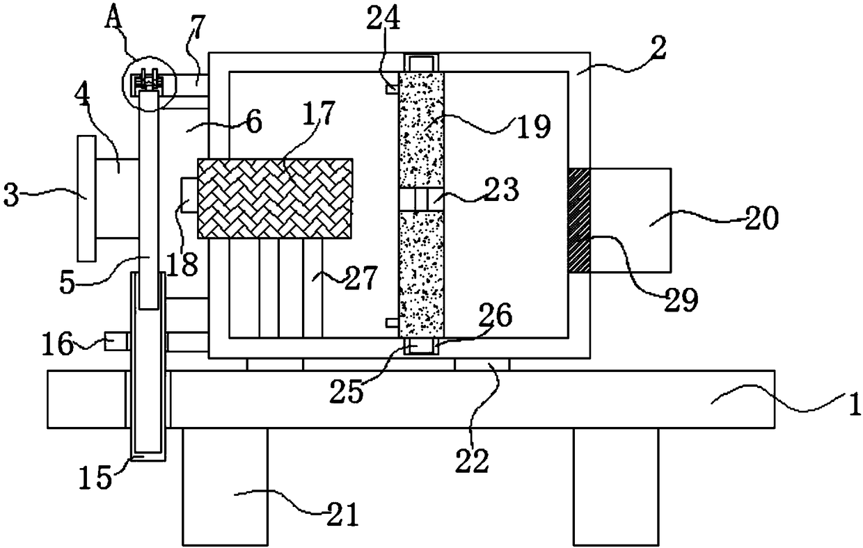 Bag-type dust collector for glass bead heating furnace