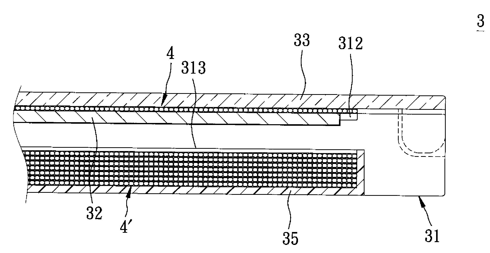 Electronic device capable of displaying digital image information on a removable sheet of electronic paper