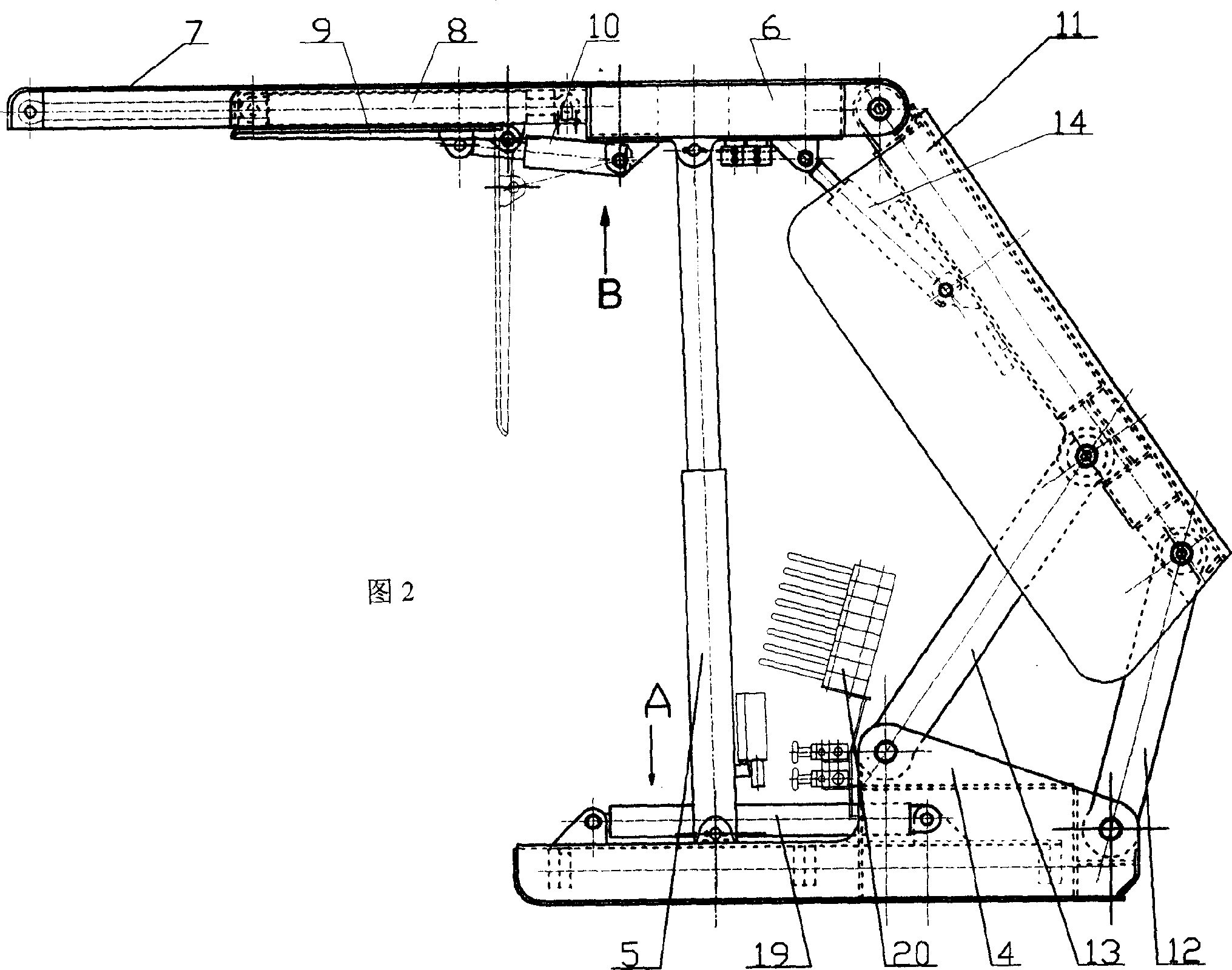 Bullet mining hydraulic support