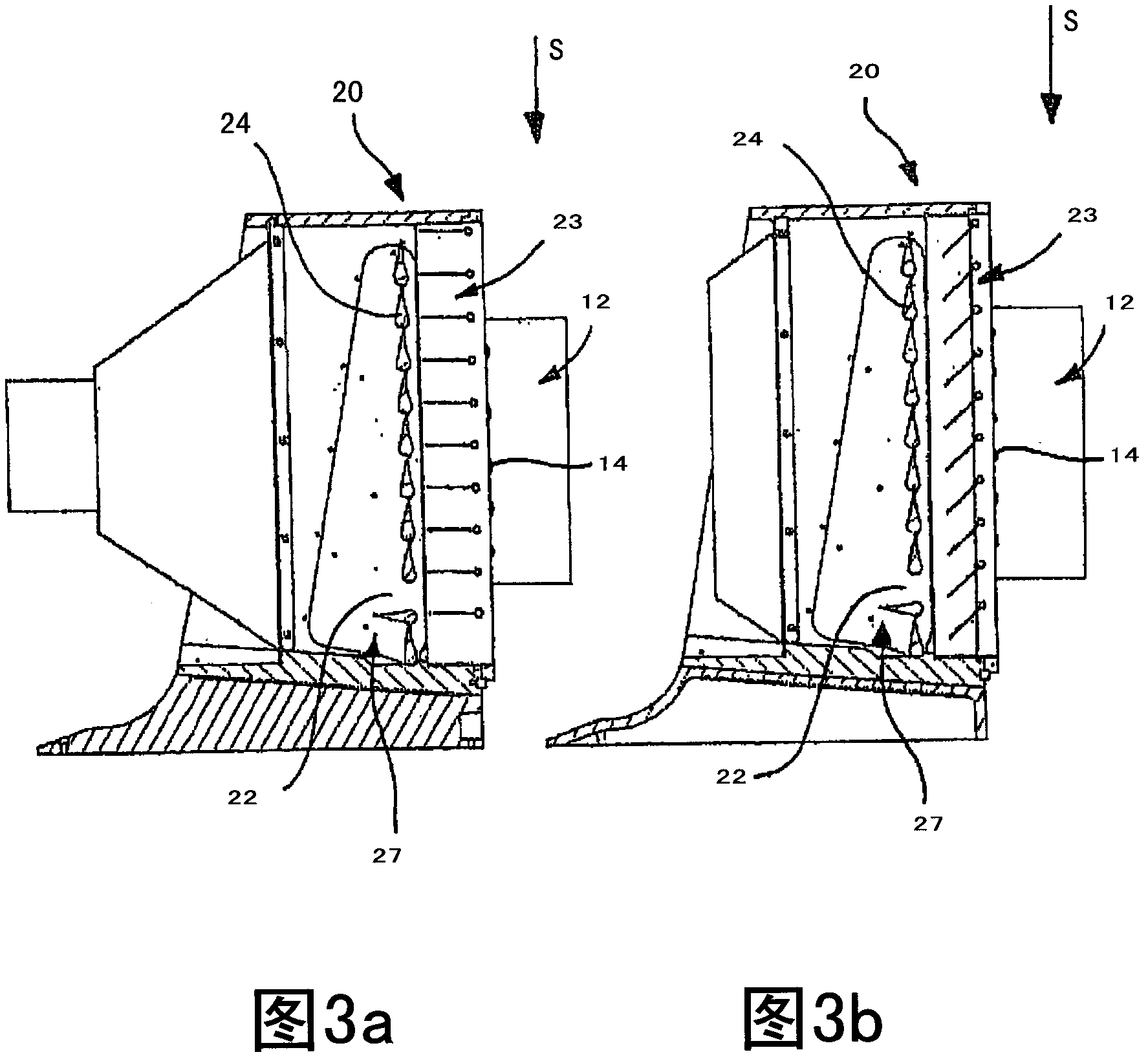 Device and method for producing a molded pulp part and molded pulp part