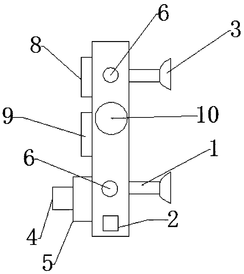 An FTTH optical receiver