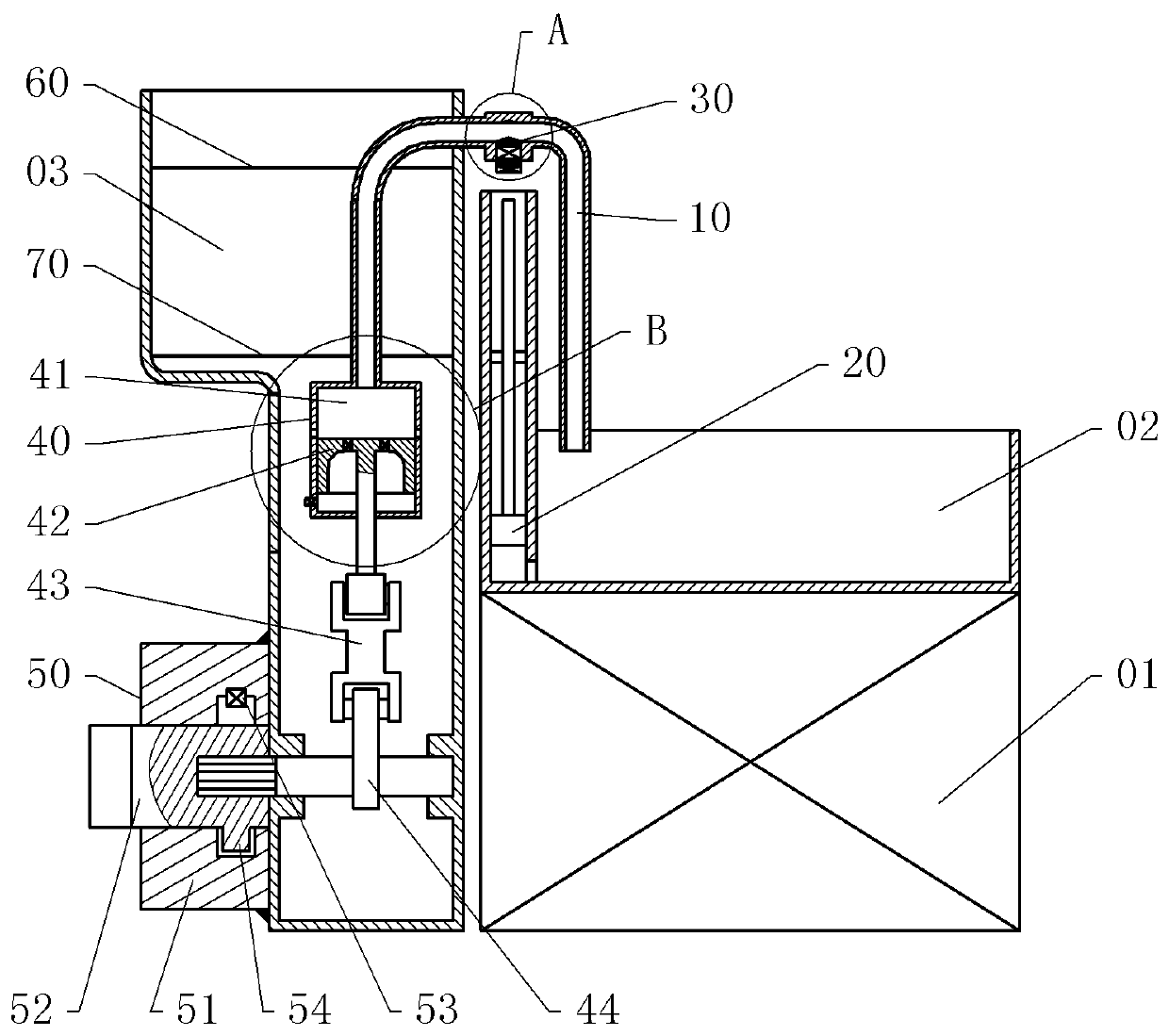 Ultrasonic generator