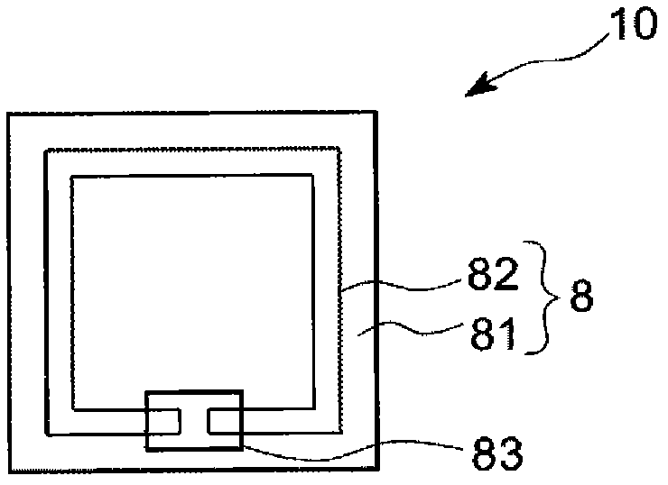 Apparatus for producing Ic chip mounter