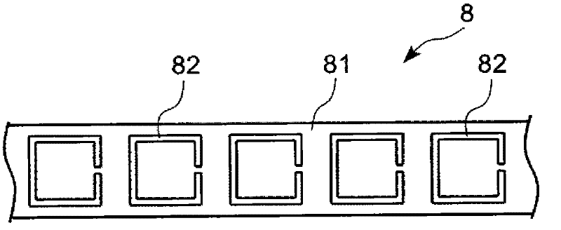 Apparatus for producing Ic chip mounter