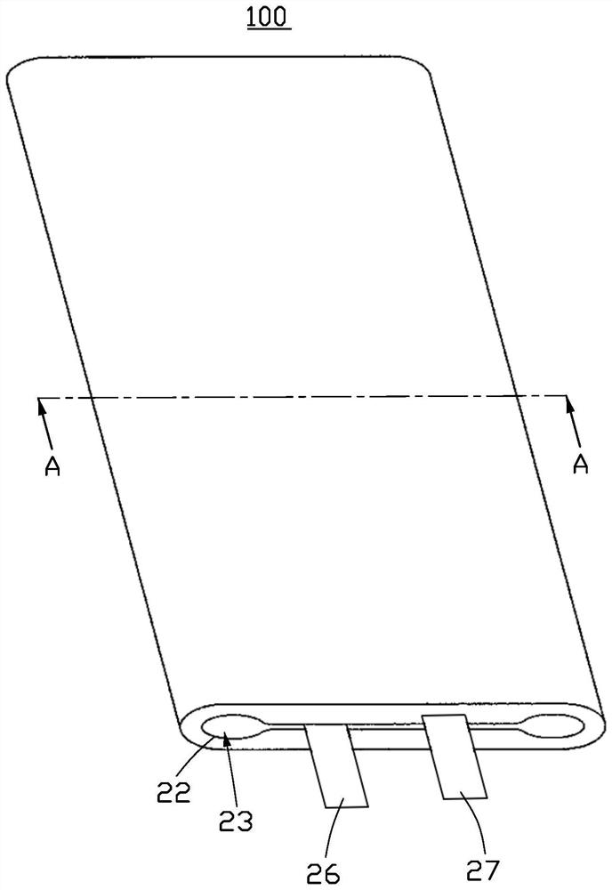 Electrode assembly and electronic device